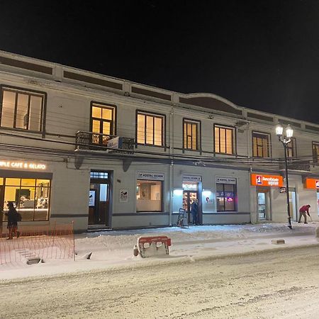 Hostal Ochen Пунта Аренас Екстериор снимка