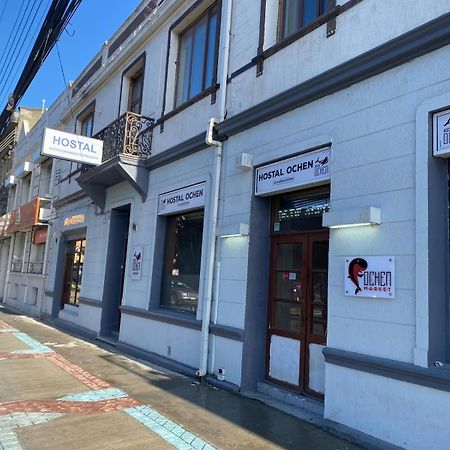 Hostal Ochen Пунта Аренас Екстериор снимка